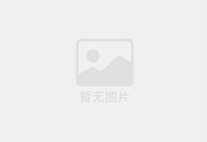 青秀防水补漏公司的电话号码是多少？